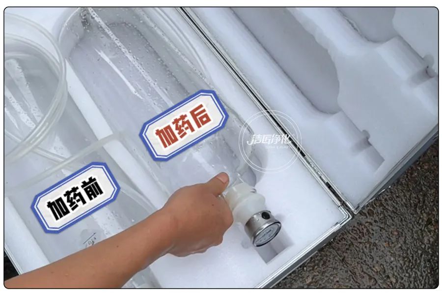 醬油廠“實(shí)地驗(yàn)收”的凈除臭劑效果！5分鐘快速除臭！.jpg