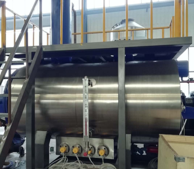 動(dòng)物無害化處理廠，惡臭異味危害大，<a href='/' style='color: blue;' target='_blank'>工業(yè)除臭劑</a>起作用！.png
