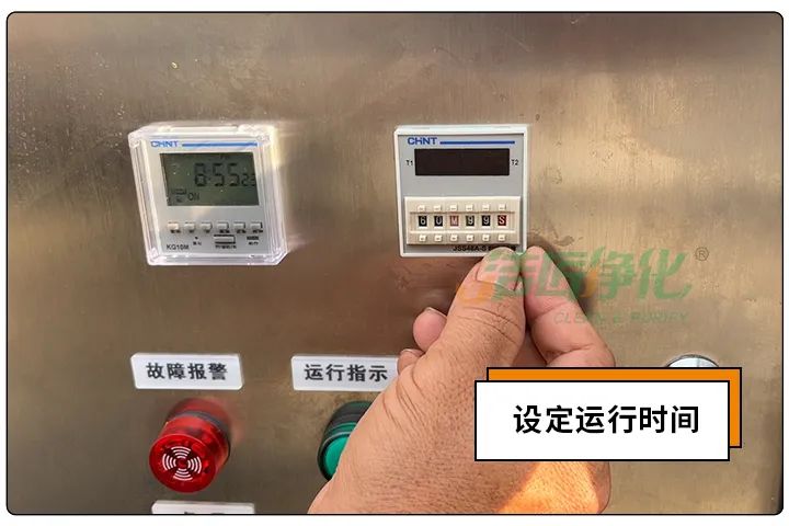 動(dòng)物下腳料煉油異味大！“高效除臭”只需1臺(tái)高壓噴霧設(shè)備？.jpg