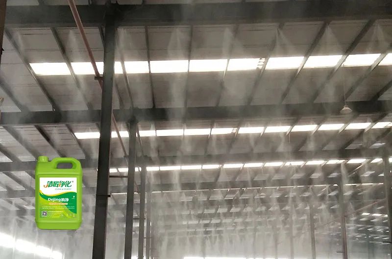 動(dòng)物油脂煉油廠如何除臭？潔匠凈化除臭劑解決惡臭廢氣！.jpg