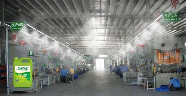 五金加工廠有機(jī)廢氣異味控制，Dejing的凈?除臭劑如何做到？.jpg
